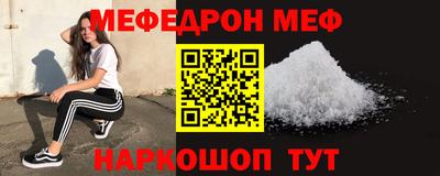 mix Аргун