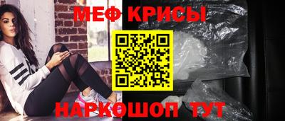 мдпв Апрелевка