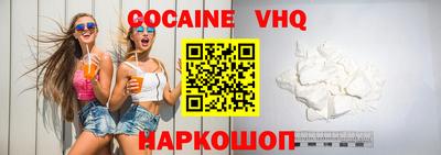 мдпв Апрелевка