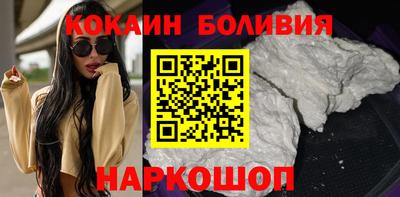 mix Аргун