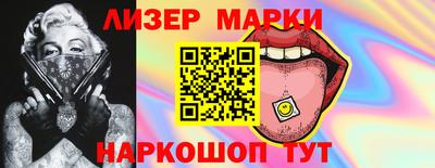 mix Аргун