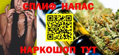 меф Апшеронск