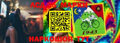 mix Аргун
