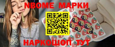 мдпв Апрелевка