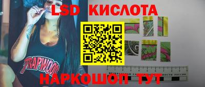 mix Аргун