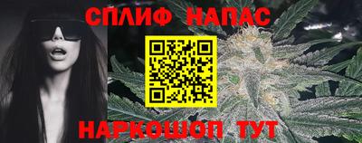 меф Апшеронск