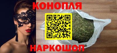 меф Апшеронск