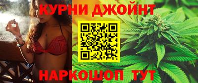 меф Апшеронск