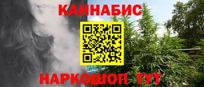 mix Аргун