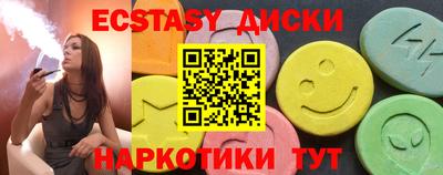 мдпв Апрелевка