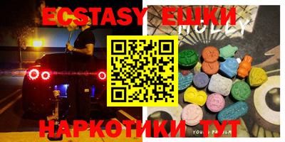 mix Аргун