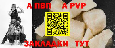 mix Аргун
