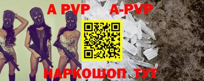 мдпв Апрелевка