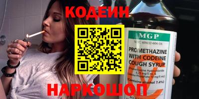 мдпв Апрелевка