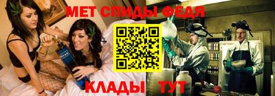 mix Аргун