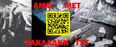 мдпв Апрелевка