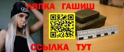 mix Аргун