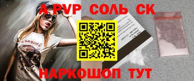 мдпв Апрелевка