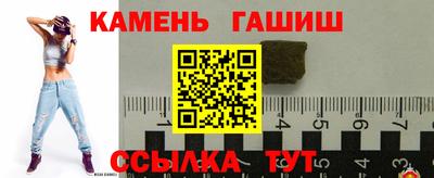mix Аргун