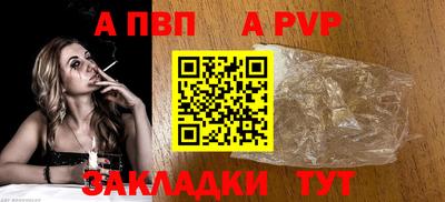 мдпв Апрелевка