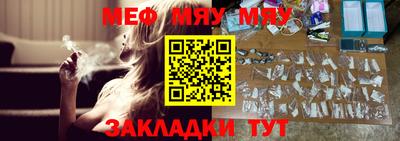 мдпв Апрелевка